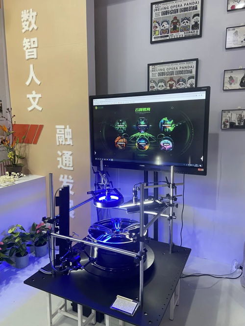 云創大數據精彩亮相第二屆浙江技能大賽成果展