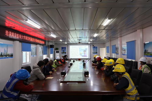 黨建共建促發展 攜手合作辦實事 數據處理技術的技術開發與深度實踐